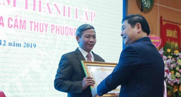 Trung tâm Nghiên cứu gia cầm Thụy Phương kỷ niệm 30 năm thành lập