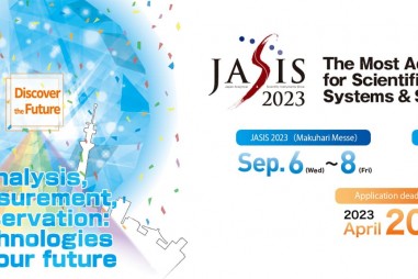 Triển lãm Dụng cụ Khoa học lần thứ 35 (JASIS 2023) có gì mới?