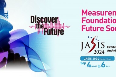 Mời tham dự Triển lãm JASIS 2024 tại Nhật Bản