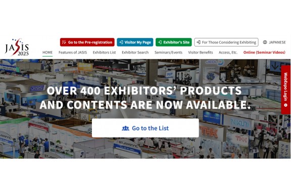 JASIS 2025 – Triển lãm thiết bị khoa học và phân tích hàng đầu châu Á