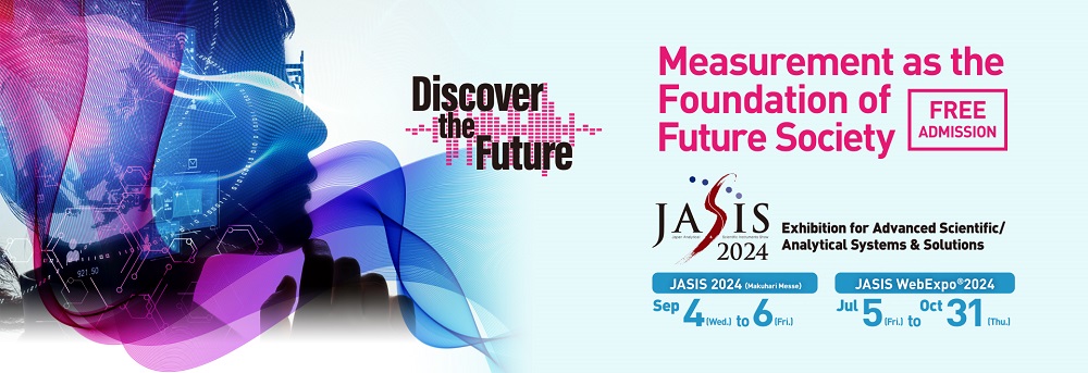 Mời tham dự Triển lãm JASIS 2024 tại Nhật Bản
