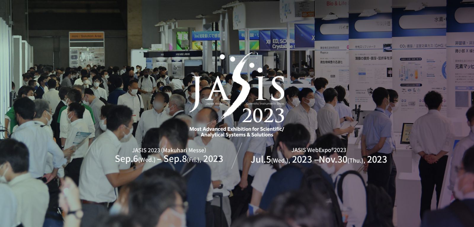 Triển lãm JASIS 2023